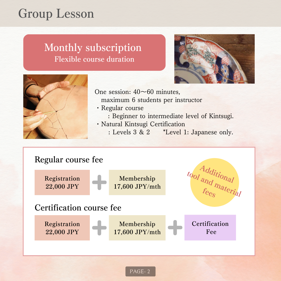 KINTSUGI JAPAN English Course Group Lesson Fee
